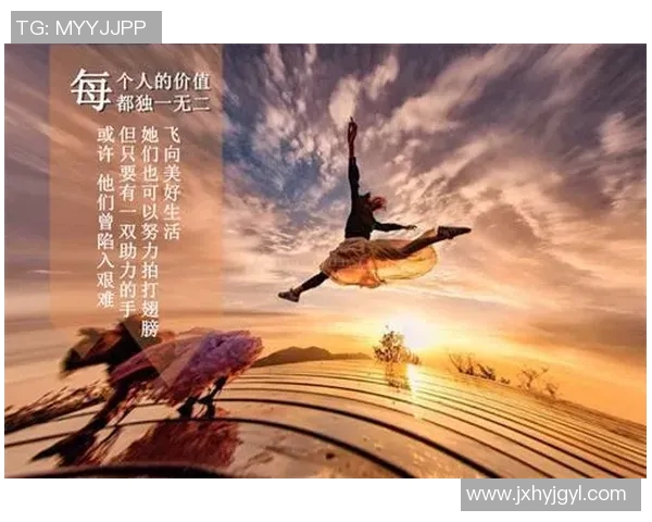王静专访揭秘篮球成功秘诀与职业生涯背后的奋斗故事