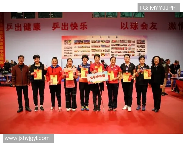 运动最新数据探寻王丽乒乓球人生背后的故事与心路历程