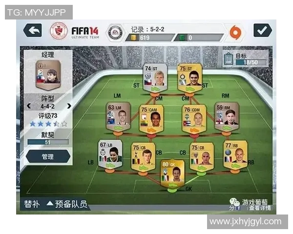 运动最新数据赛后复盘北京足球队与广州足球队实力对比与战术分析